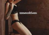 Yeni Göz Alıcı Mersin Escort Lale ile Müthiş Geceler Sizi Bekliyor